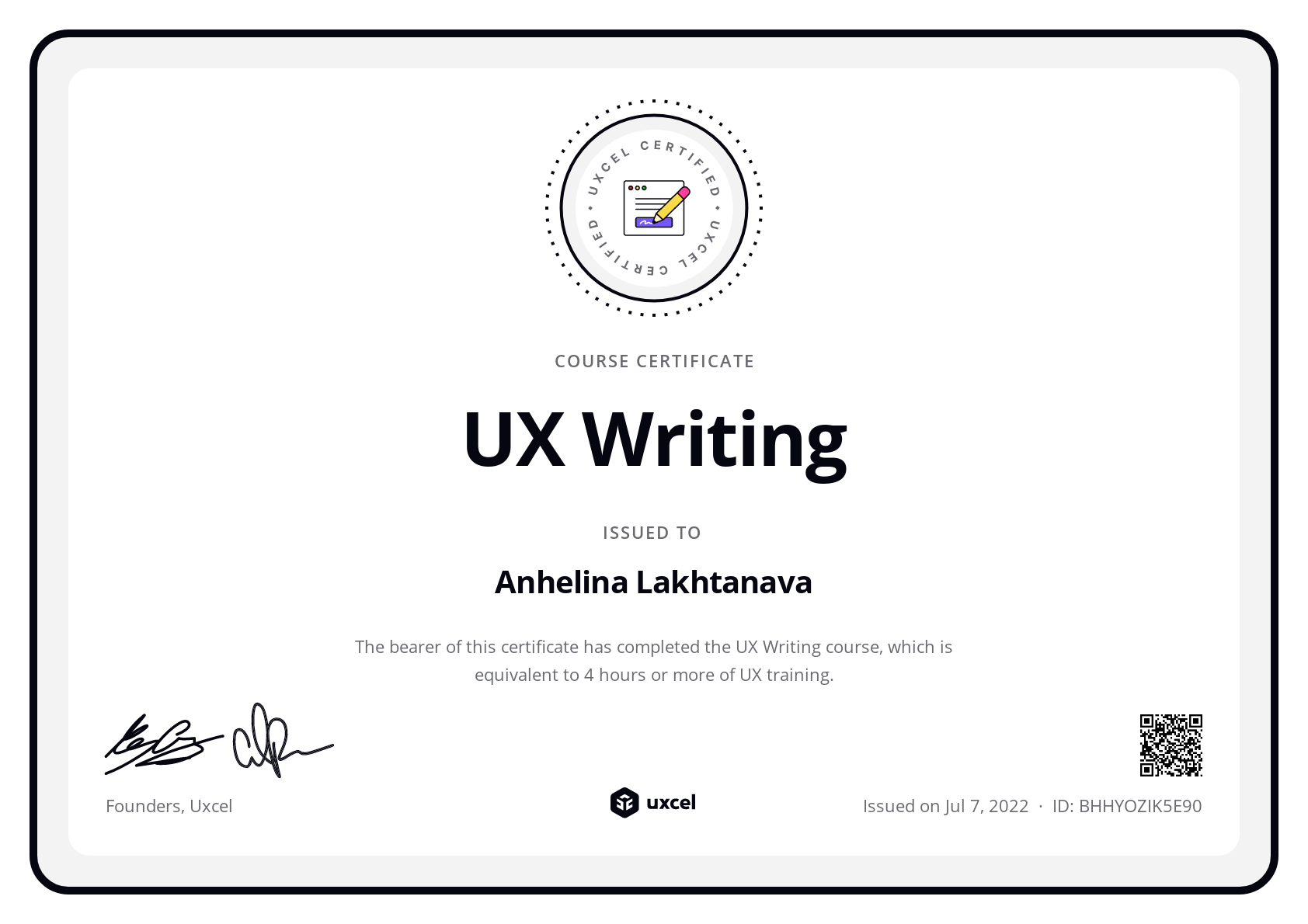 Anhelina Lakhtanava's certificate